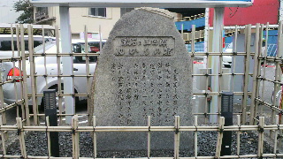 2012101205530000.jpg