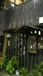 2012101213580002.jpg