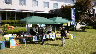 2012101420570000.jpg