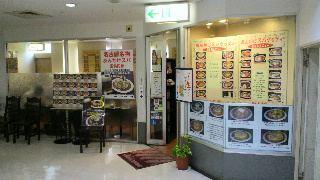 2012101910080001.jpg