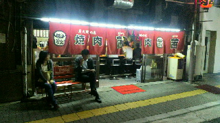 2012103119540001.jpg
