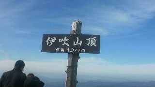 2012110417130001.jpg