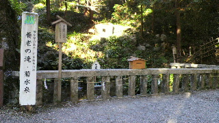 2012112520140000.jpg
