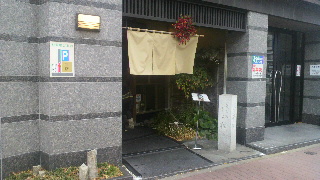 2012120213330000.jpg