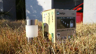 2012120909240001.jpg