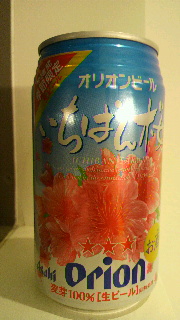 2013021613390000.jpg