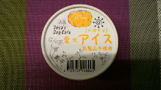 2013051818350001.jpg