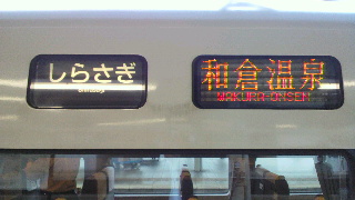 2013052505260002.jpg