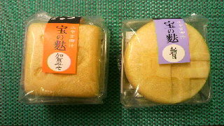 2013052506070000.jpg