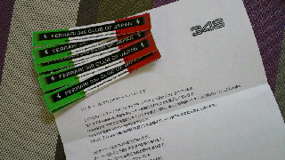 2013052506570000.jpg