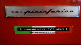 2013052506580000.jpg