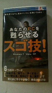 2013082517490000.jpg