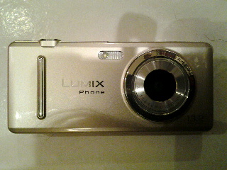 2013082519540000.jpg