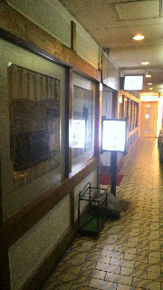 2013082718560001.jpg