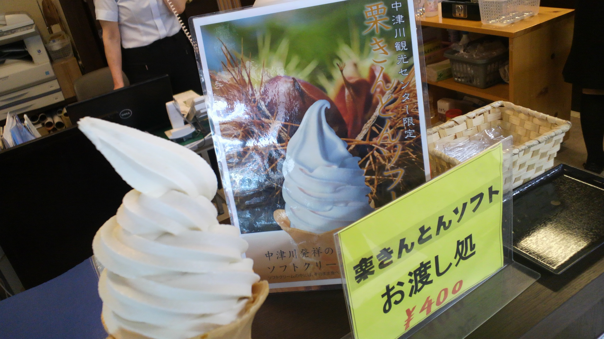 2013091213580000.jpg
