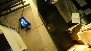 2013100512260001.jpg