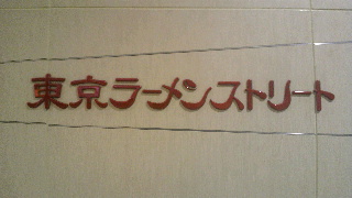 2013101208240001.jpg