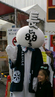 2013101921320001.jpg