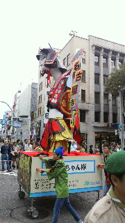 2013101922360000.jpg