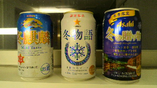 2013102019330000.jpg