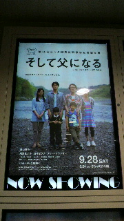 2013102619150000.jpg
