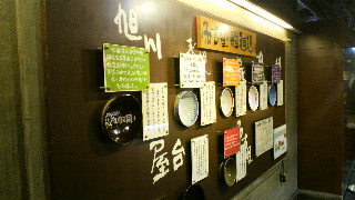 2013112812010000.jpg