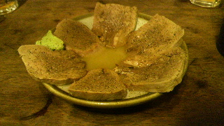 2013112820540000.jpg