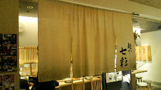 2013112914450002.jpg