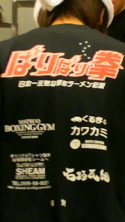 2013113007370000.jpg