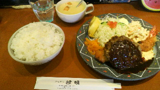 2013120116430000.jpg