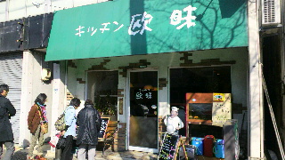 2013120116430002.jpg