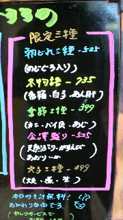 2013120319000000.jpg