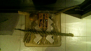 2013120820470000.jpg