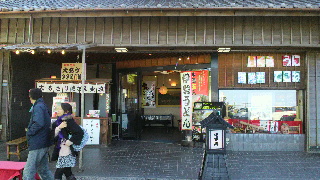 2013120821380000.jpg