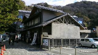 2013120821380001.jpg
