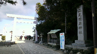 2013120822280000.jpg