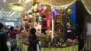 2013121411290000.jpg