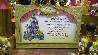 2013121411290001.jpg