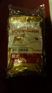 2013121421410000.jpg