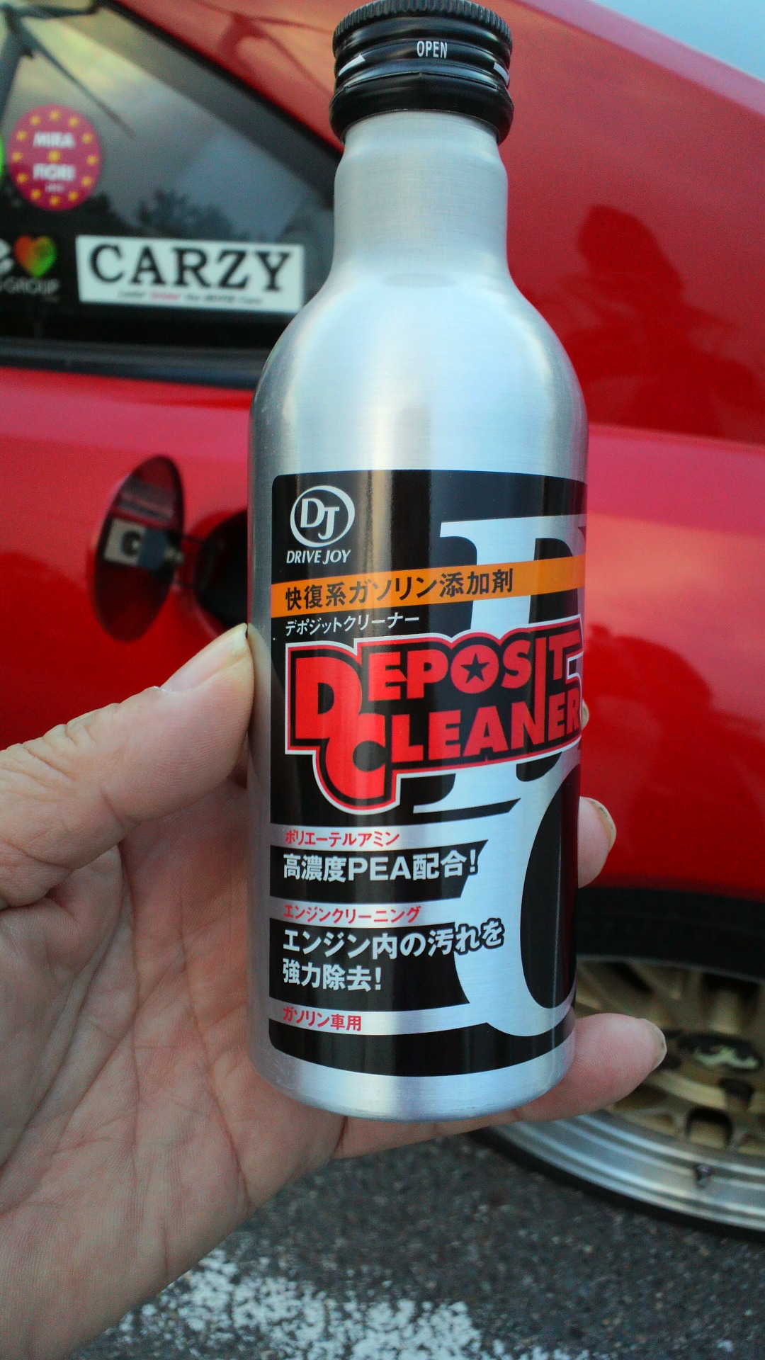 2013121507260000.jpg