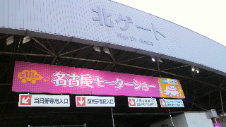2013121513590000.jpg