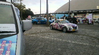 2013121514000000.jpg