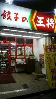 2013121612360001.jpg