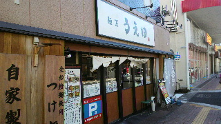 2013122016210000.jpg