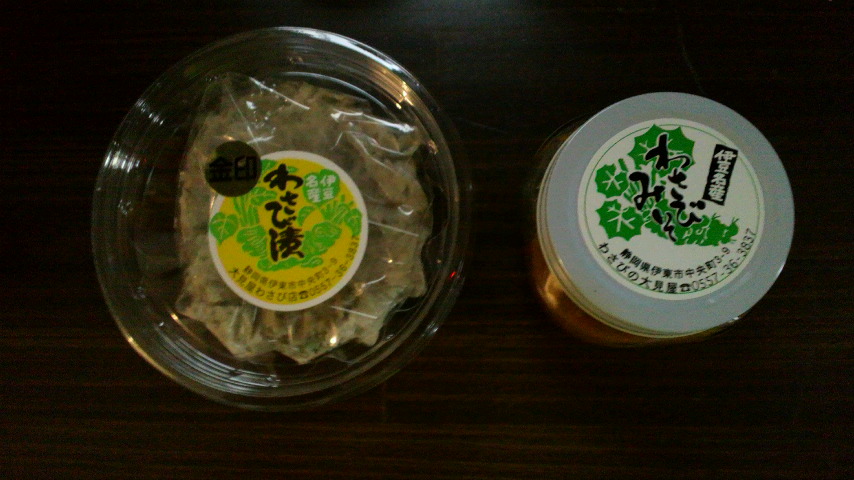 2013122107370000.jpg
