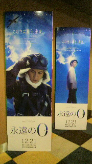 2013122200200001.jpg