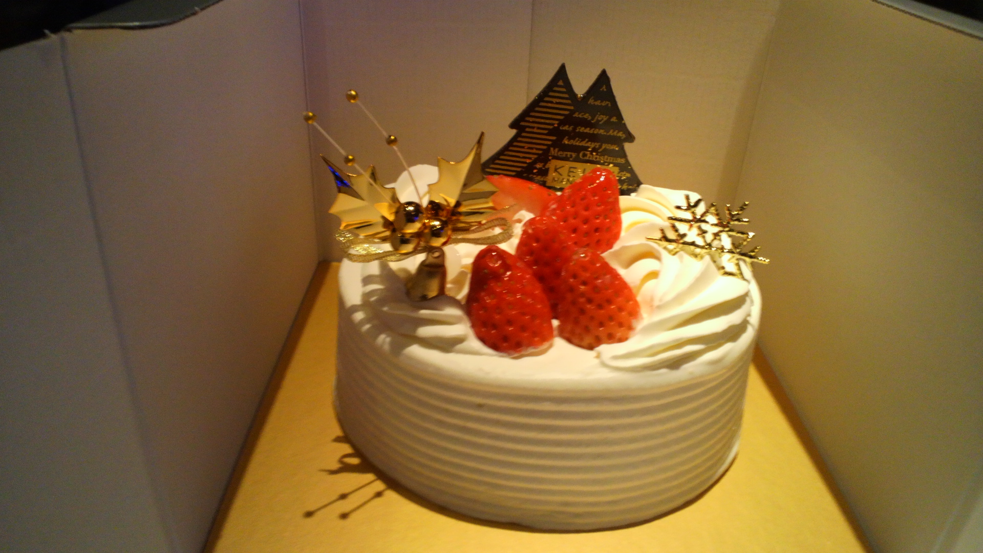2013122421310000.jpg