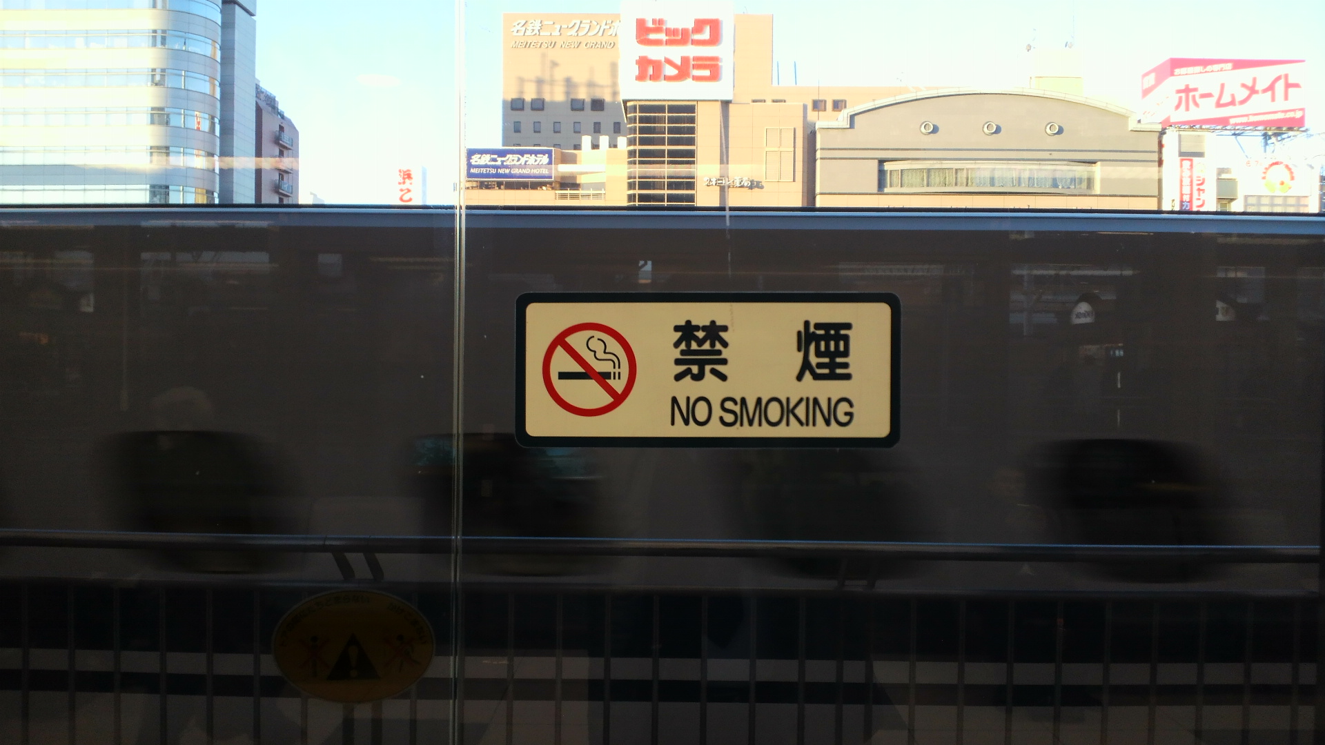 2013122507370000.jpg