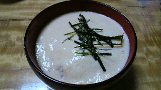 2013122812500001.jpg