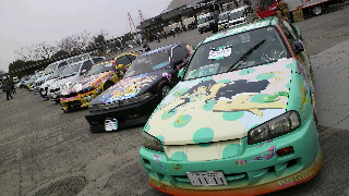 2014030117480000.jpg